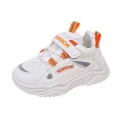 Kid Sport Sneakers